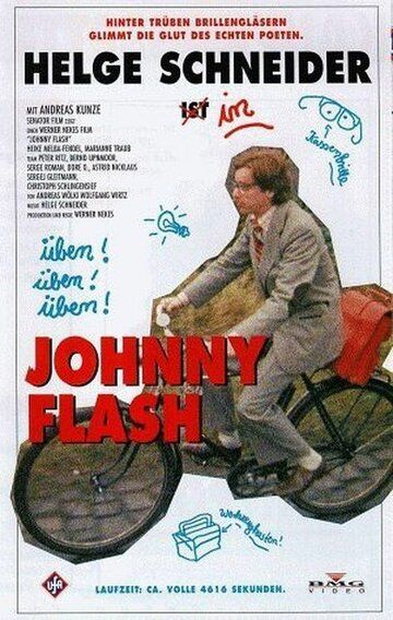 Постер фильма «Джонни Флэш»