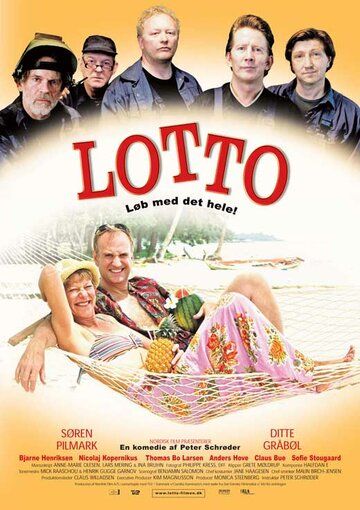 Постер фильма «Lotto»