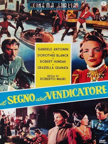 Постер фильма «Il segno del vendicatore»
