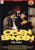 Постер фильма «Olsen-banden tar gull»
