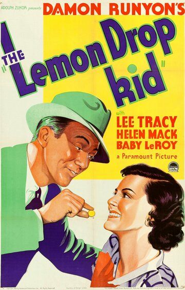 Постер фильма «The Lemon Drop Kid»