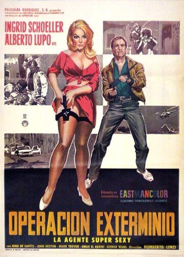 Постер фильма «А 008: операция «Истребление»»