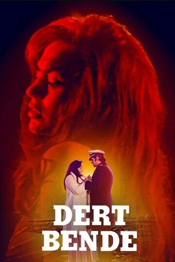 Постер фильма «Dert Bende»