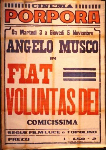 Постер фильма «Fiat voluntas dei»