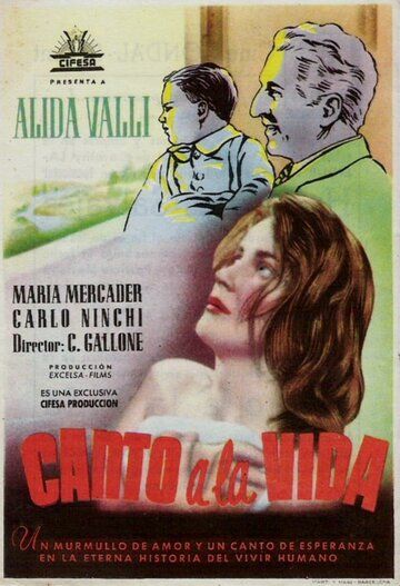 Постер фильма «Il canto della vita»