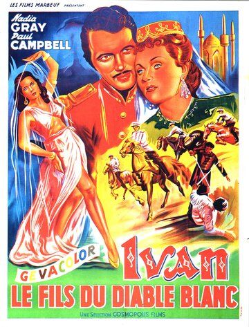 Постер фильма «Ivan (il figlio del diavolo bianco)»