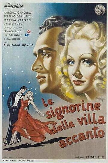 Постер фильма «Le signorine della villa accanto»