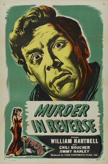 Постер фильма «Murder in Reverse?»