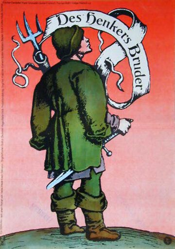Постер фильма «Брат палача»