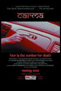 Постер фильма «Compartment»