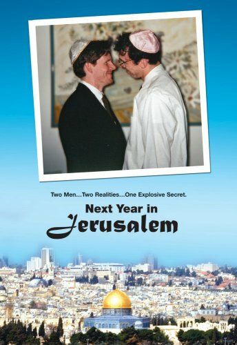 Постер фильма «Next Year in Jerusalem»