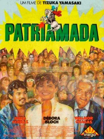 Постер фильма «Patriamada»