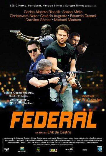 Постер фильма «Федерал»