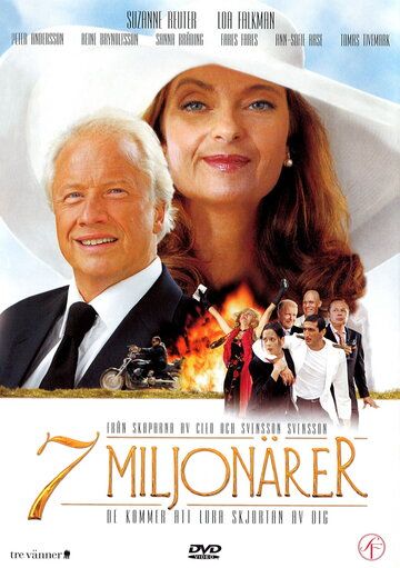 Постер фильма «7 миллионеров»