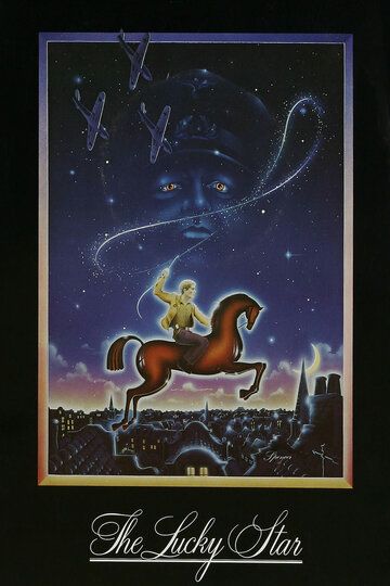 Постер фильма «Счастливая звезда»
