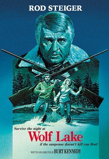 Постер фильма «Волчье озеро»