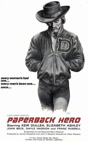 Постер фильма «Paperback Hero»