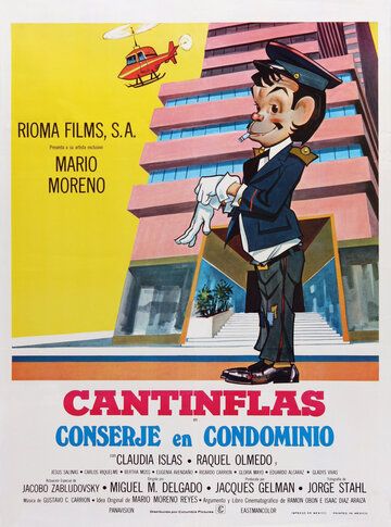 Постер фильма «Conserje en condominio»