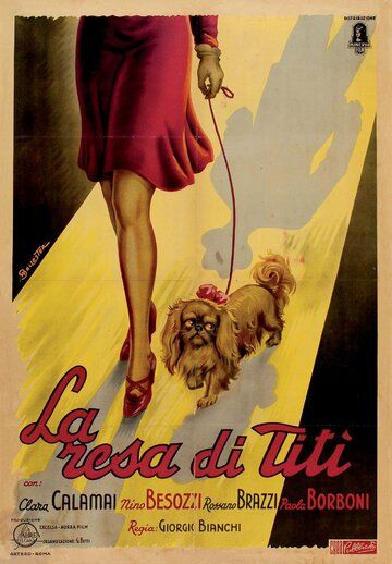 Постер фильма «La resa di Titì»
