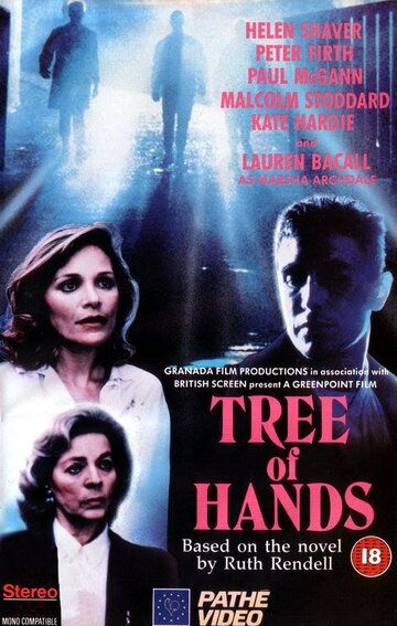 Постер фильма «Tree of Hands»