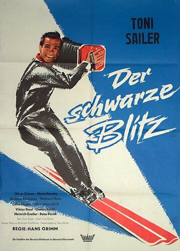 Постер фильма «Der schwarze Blitz»