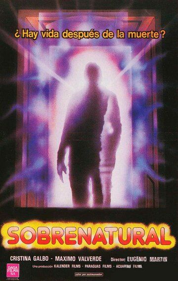 Постер фильма «Сверхъестественное»
