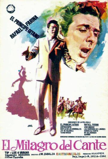 Постер фильма «El milagro del cante»