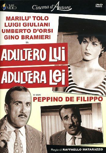 Постер фильма «Adultero lui, adultera lei»