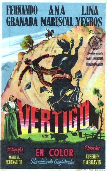 Постер фильма «Vértigo»