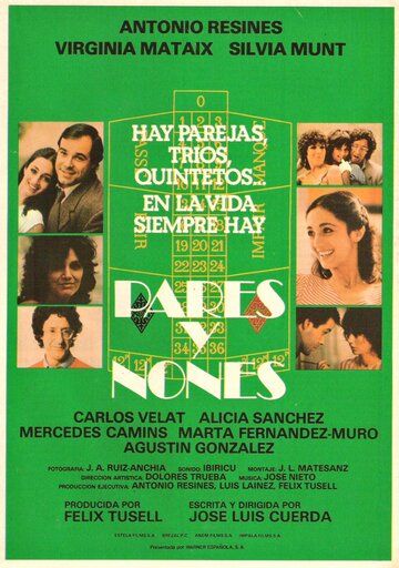 Постер фильма «Pares y nones»