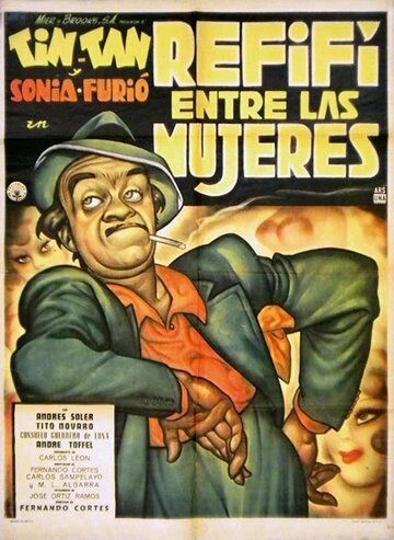 Постер фильма «Refifí entre las mujeres»