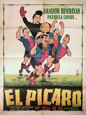 Постер фильма «El pícaro»
