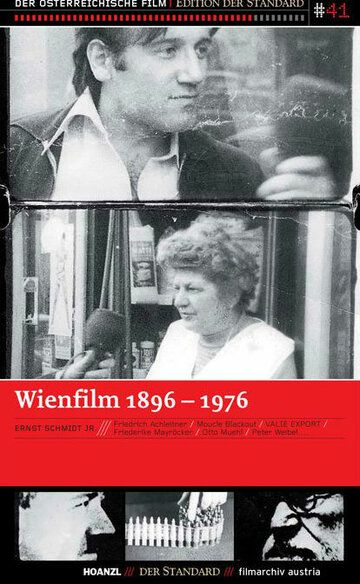 Постер фильма «Wienfilm 1896-1976»