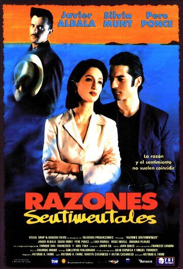 Постер фильма «Razones sentimentales»