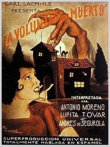 Постер фильма «La voluntad del muerto»