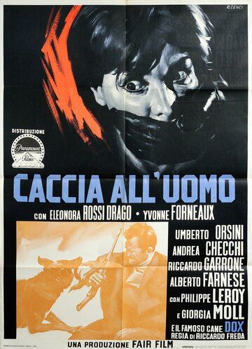 Постер фильма «Caccia all'uomo»