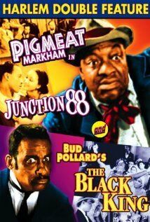 Постер фильма «Junction 88»