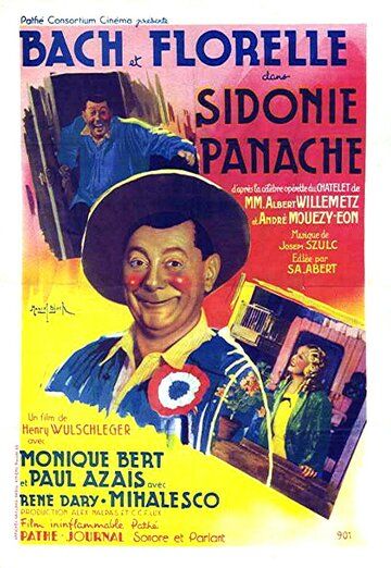 Постер фильма «Sidonie Panache»