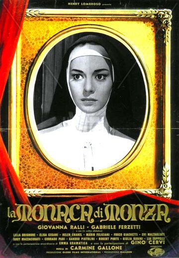 Постер фильма «Монахиня из Монца»