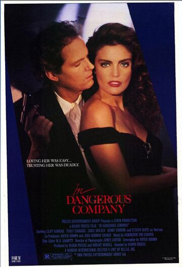 Постер фильма «In Dangerous Company»