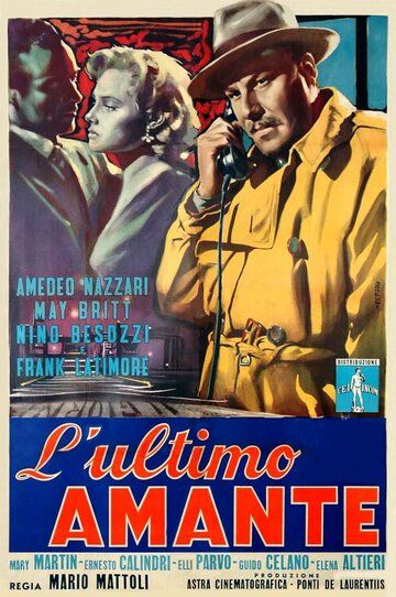 Постер фильма «L'ultimo amante»