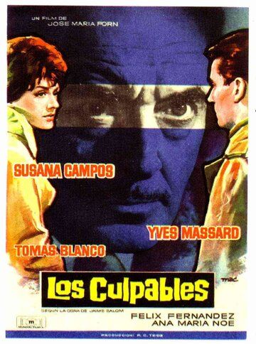 Постер фильма «Los culpables»