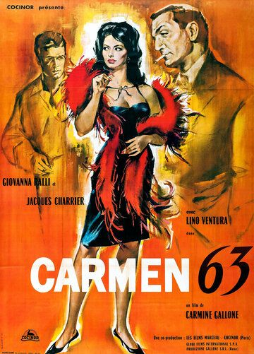 Постер фильма «Кармен 63»