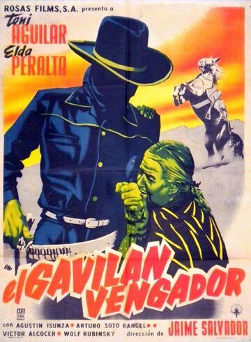 Постер фильма «El gavilán vengador»