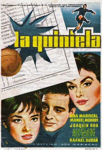 Постер фильма «La quiniela»
