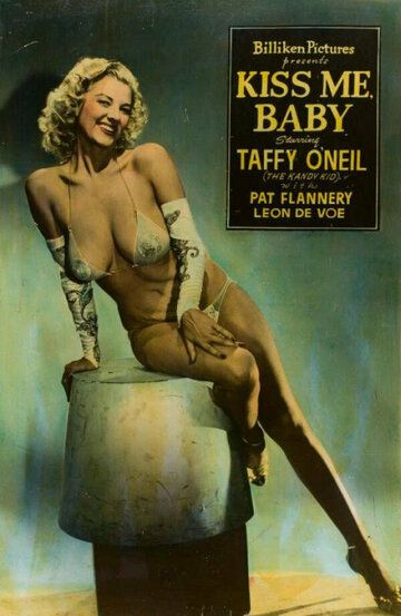 Постер фильма «Kiss Me Baby»