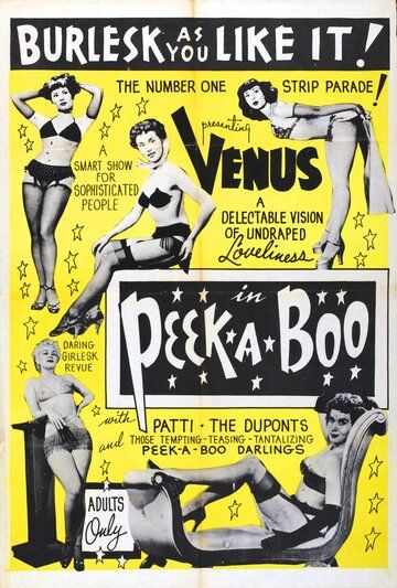 Постер фильма «Peek a Boo»