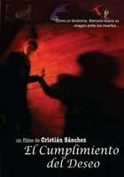 Постер фильма «Исполнение желаний»