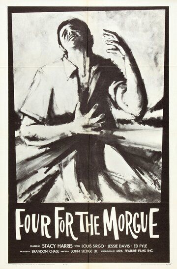 Постер фильма «Four for the Morgue»
