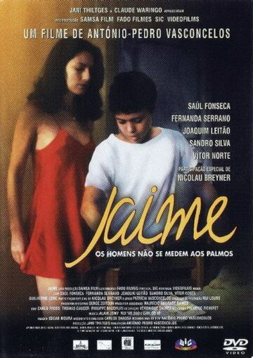 Постер фильма «Жайме»